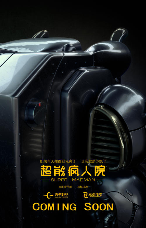 北威尔士 兰德里洛学院文凭毕业证怎么买假的